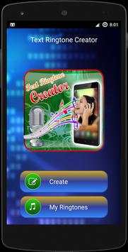 Text Ringtone Creator screenshot 1