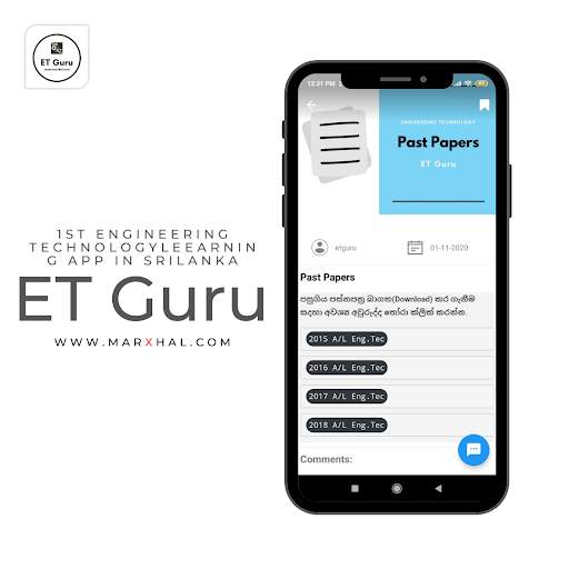 ET Guru скриншот 6
