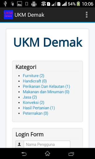 UKM Demak screenshot 2