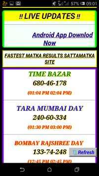 Satta Matka Tips And Results screenshot 1
