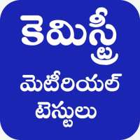 chemistry in telugu on 9Apps