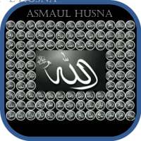 Asmaul Husna иконка