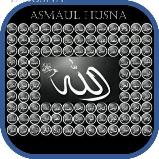 Asmaul Husna 1.0