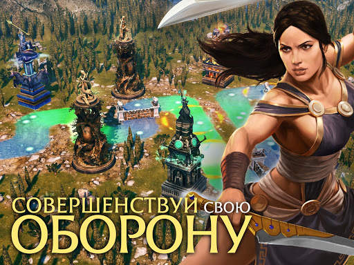 Olympus Rising: Hero Defense & Стратегическая игра скриншот 8