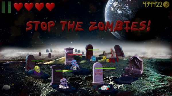 Zombie Butcher screenshot 7