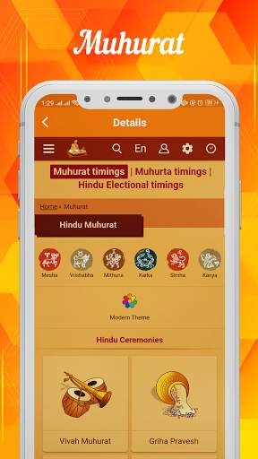 Hindu Calendar and Panchang screenshot 2