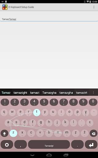 Tamazight Keyboard plugin screenshot 1