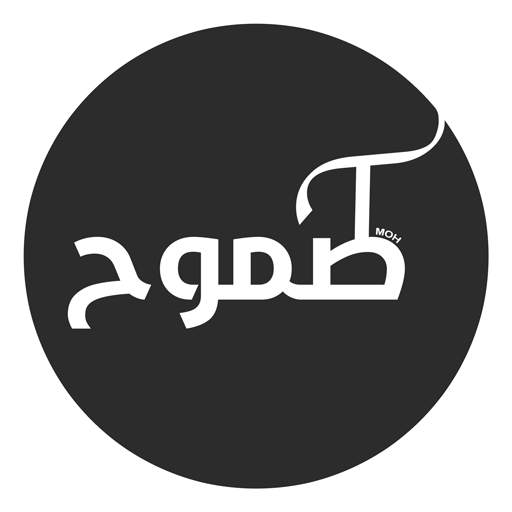 منصة طموح 1.0