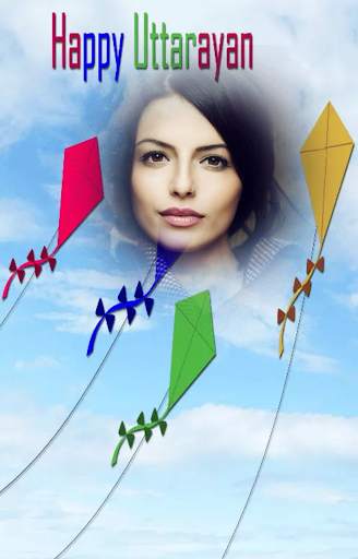 Makar Sankranti 2020 Photo Frame screenshot 2