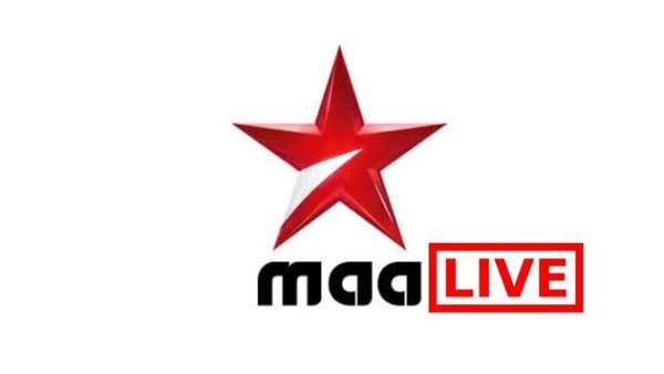 Guide for MAA TV  - 2020 screenshot 2