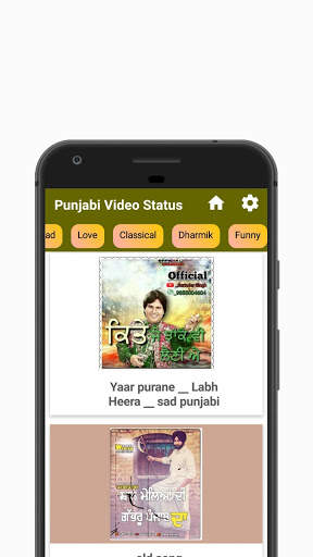 All Punjabi Video Status, Song Status screenshot 4