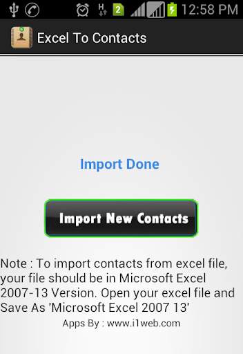 Import Export Contacts скриншот 5