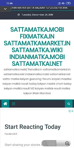 Satta Matka Kalyan Market screenshot 1