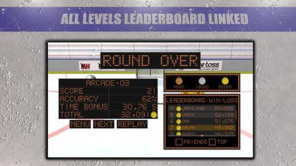 Snipe Show Lite screenshot 3