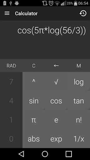 SmartCalc 2 تصوير الشاشة