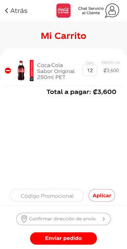 Coca-Cola en tu hogar скриншот 4