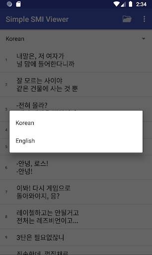 Simple Subtitle (.smi) Viewer screenshot 3