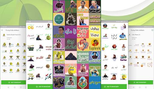 Urdu Stickers for WhatsApp screenshot 1