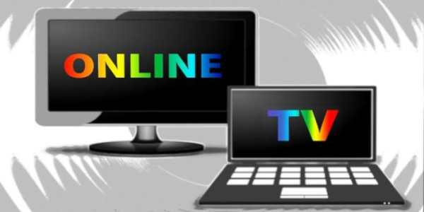 TV app - Assistir tv online screenshot 3