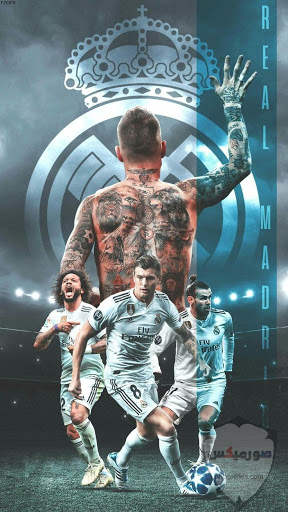 Real Madrid wallpaper 2021 screenshot 8