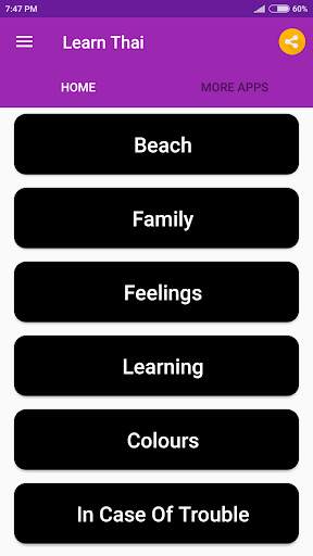 Learn Thai screenshot 4