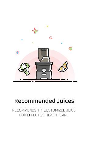 Kuvings Smart Juicer Global screenshot 3