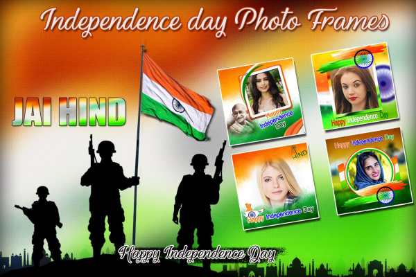 Independence Day Photo frames - 15 August 2018 screenshot 9