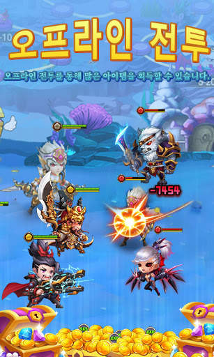 Hero Clash :pocket war screenshot 3