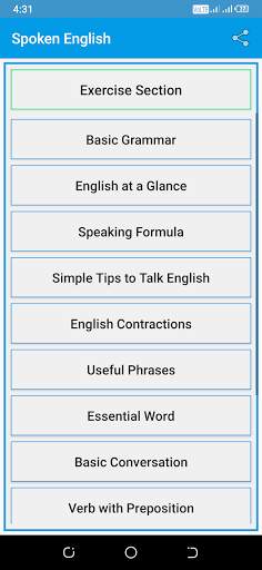 Spoken English screenshot 1