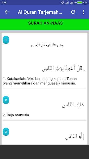 Qori H Muammar Za MP3 Offline screenshot 3