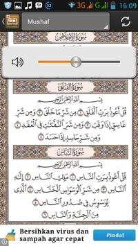 Qur'an juz 30 Al matrhood 3 تصوير الشاشة