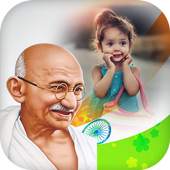 Gandhiji Photo Frame 1.3