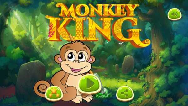 The King Monkey Adventure screenshot 1