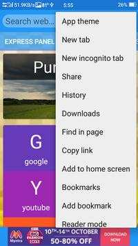 king 5G speed browser screenshot 3