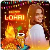 Lohri Photo Frame - Sankranti 1.0