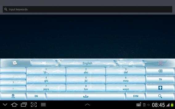 Frozen Keyboard screenshot 9