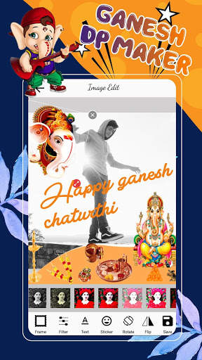 Photo Frame Editor : Ganesh DP Maker screenshot 4