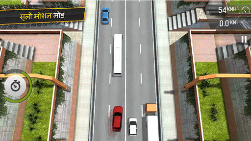 Racing Fever स्क्रीनशॉट 8