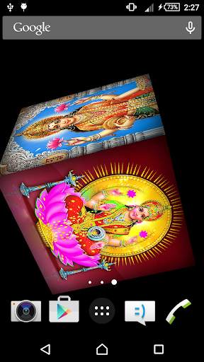 Laxmi Ji Live Wallpaper screenshot 1