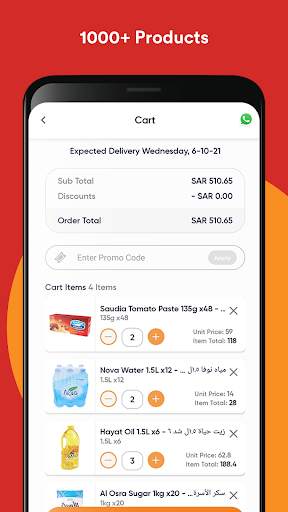 Retailo - Retailers Buying App screenshot 4