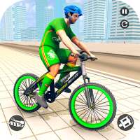 Ultimate Bicycle Simulator logo