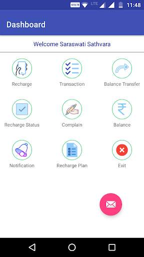 Mobile,  DTH TV, Postpaid Bill Recharge and Plan screenshot 2