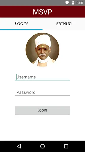Malaviya Smriti Vikas Pariyojana screenshot 1
