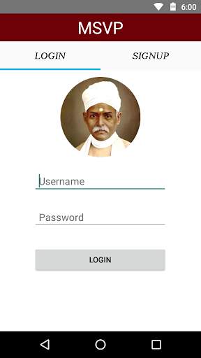Malaviya Smriti Vikas Pariyojana screenshot 1
