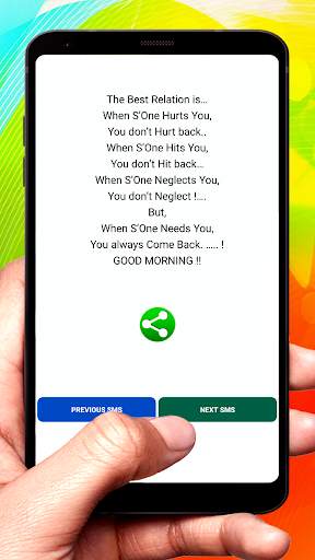 Relationship SMS Text Message Latest Collection screenshot 4