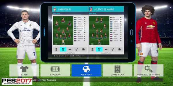 veplays for pes 2017 screenshot 2