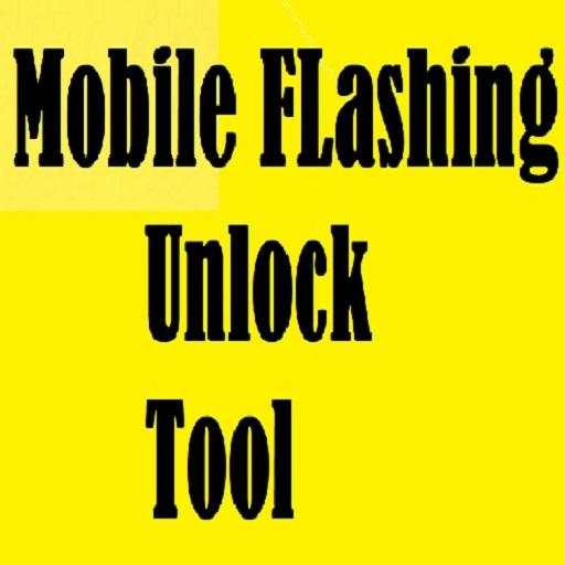 Mobile Flashing Unlock Tool 1.0