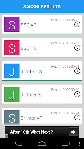 Sakshi Results screenshot 3