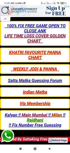 Satta Matka 420 Free Games screenshot 8