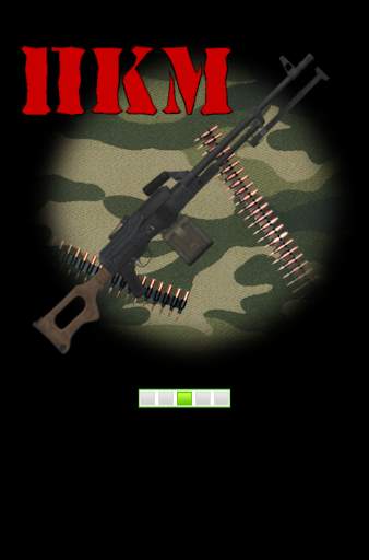 PKM stripping screenshot 4